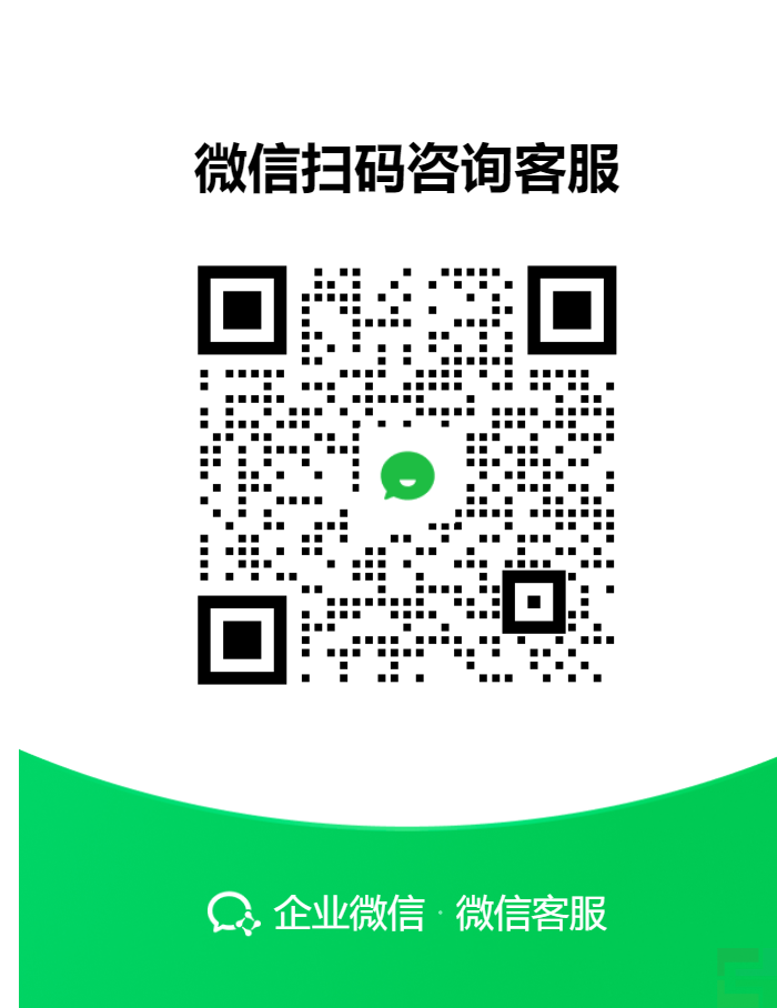 模王系统重大版本升级修复V2.3.333(图2) 模王系统重大版本升级修复V2.3.333(图2)